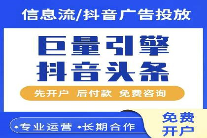 竞价推广中的品牌建设：某知名品牌的成功经验分享