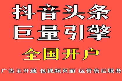 电商平台信息流广告的个性化推荐技术及应用案例